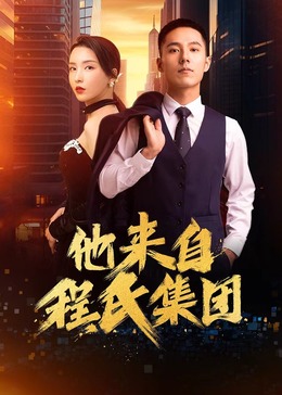 三河seo怎么收费