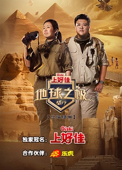 本溪seo优化公司方案